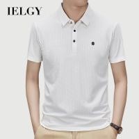 ราคา IELGY เสื้อโปโลแขนสั้นผู้ชายเสื้อยืดฤดูร้อนบางตาข่ายระบายอากาศวัยกลางคนสบายๆด้านบน (28962614927)