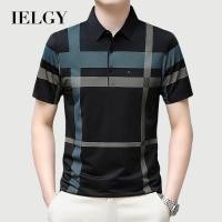 ราคา IELGY เสื้อโปโลผู้ชายฤดูร้อน แขนสั้น สไตล์เรียบหรู ไซส์ใหญ่ (58101228472)