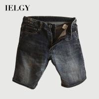 ราคา กางเกงยีนส์ขาสั้น สไตล์เกาหลี สีเทาดำ พร้อมลายฟอก trendy (53304645125)