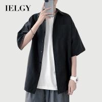 ราคา เสื้อเชิ้ตผ้าบาง สไตล์ญี่ปุ่นแขนห้าจุด สำหรับผู้ชาย ใส่สบายตลอดวัน (53103498838)