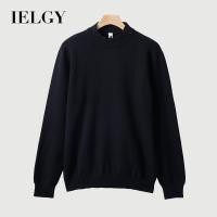 ราคา เสื้อกันหนาวแขนยาวสำหรับผู้ชาย แบบคอเต่า ดีไซน์ทันสมัย เหมาะกับฤดูใบไม้ร่วงและฤดูหนาว (48253177984)