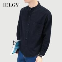 ราคา เสื้อเชิ้ตแขนยาว ulzzang สำหรับผู้ชาย ทำจากผ้าลินินคุณภาพดี (44468649725)