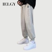 ราคา IELGY หลวมกีฬาเกาหลีรุ่น All Match Casual ข้อเท้าความยาวกางเกงผู้ชาย (44422048513)