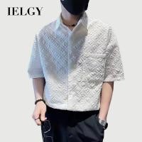 ราคา เสื้อเชิ้ตผู้ชายแขนสั้น สีขาว ผ้าไหมน้ำแข็ง สวมใส่ง่ายสำหรับทุกวัน (42965260515)