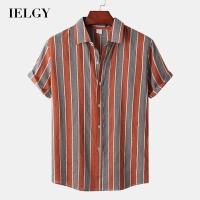 ราคา เสื้อเชิ้ตผู้ชายแขนสั้น สไตล์โปโล ลายทาง (41569323983)