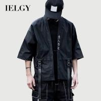 ราคา แจ็คเก็ตแขนครึ่ง ลายอักษรญี่ปุ่น สไตล์บางเบาสำหรับผู้ชาย (40775414729)
