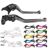 ราคา สั้นและยาวรถจักรยานยนต์ CNC คลัทช์เบรคแบบปรับได้สําหรับ HONDA CBR500R CB500F CB500X CB 500 F X CBR 500R 2013 2014 2021 (42866571689)