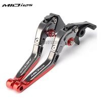 ราคา สําหรับYamaha Mio i 125 125i Mio soul Mio i125 Mxi 125 FiปีCNCรถจักรยานยนต์Acation Combo Retroสไตล์ปรับพับขยายได้เบรคคลัทช์คันโยก (40116558393)