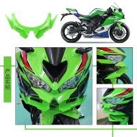 ราคา สําหรับ KAWASAKI ZX 4R ZX 4R 4RR 25R ZX4R ZX 4RR ZX4RR ZX 25R ZX25R 20 23 ด้านหน้า Fairing Aerodynamic Winglets ฝาครอบป้องกัน Guards (47056606837)