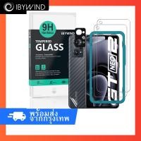 ราคา ฟิล์มสำหรับ Realme GT Neo 2 5G GT 2 5G GT Neo 3T 5G ฟิล์มกระจก ibywind ของแท้ แถมฟิล์มหลัง (12877458591)