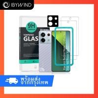 ราคา ฟิล์มสำหรับ Redmi Note 13 Pro 5G Poco X6 5G ฟิล์มกระจก ibywind ของแท้ พร้อมฟิล์มหลังและกันเลนส์กล้อง (24373058641)