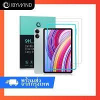 ราคา ฟิล์มสำหรับ Xiaomi Redmi Pad Pro Redmi Pad 2 Pro Poco Pad ฟิล์มกระจกใส ibywind พร้อมเฟรมติดตั้ง (28916117852)