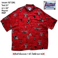 ราคา มือ2 Reyn Spooner RSP เสื้อฮาวาย Size 52 ลายทีม Red Raiders พื้นสีแดงสด ตำหนิเยอะ (58058395332)