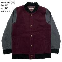 ราคา มือ2 Varsity Jacket Size 40 สีม่วงมังคุด แขนเทา (48050082479)
