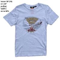 ราคา มือ2 เสื้อยืดคอกลม Size 36 สีขาว ลายอัลบั้ม Dookie วง Green Day ปี 2022 (43980690406)