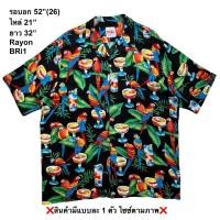 ราคา มือ2 BRi1 เสื้อฮาวาย Size 52 ลายนกแก้ว แก้วเหล้า พื้นสีดำ (43630746413)