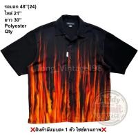 ราคา มือ2 Qty เสื้อฮาวาย Size 48 ลายไฟ พื้นสีดำ (43130752527)
