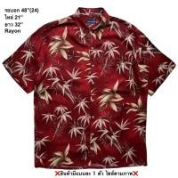 ราคา มือ2 JA7F John Ashford เสื้อฮาวาย Size 48 ลายใบไผ่ พื้นสีแดง (42255079742)