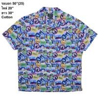 ราคา มือ2 เสื้อฮาวาย Size 50 ลายแสตมป์ พื้นสีชมพู (28974123307)