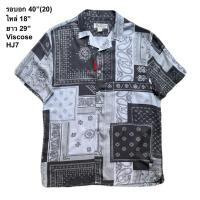 ราคา มือ2 HJ7 เสื้อฮาวาย Size 40 ลายผ้าเช็ดหน้า โทนสีเทา ขาว (51208240333)