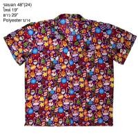 ราคา มือ2 เสื้อฮาวาย ลายคริสต์มาส พื้นสีม่วง Size 48 (18286687703)