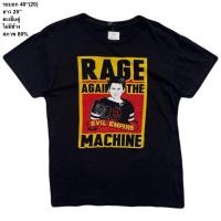 ราคา มือ2 เสื้อยืดคอกลม Size 40 ลายวง Rage Again The Machine สีดำ (48660124348)