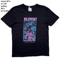 ราคา มือ2 เสื้อยืดคอกลม สีดำ Be Sweet วง Japanese Breakfast (57760111640)