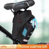 ราคา 1qiwan th TOPINCN สายรัดกระเป๋าแบบพกพา บนอานหลักอานไนลอนแพ็ค Oxford Under Cycling สำหรับขี่เสือภูเขา (41530935308)