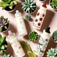 ราคา XIAOJU ขวดสแตนเลส 316 ซับในเซรามิก ลายน่ารักๆ สไตล์มินิมอล ทนการกัดกร่อน ใช้งานได้ทั้งร้อนและเย็น SUS316 620ML (41760881955)