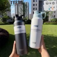 ราคา TYESO แก้วน้ำสแตนเลสไทโซ่เก็บความเย็น ใส่ได้ร้อน เย็น SUS304 ขนาด 750ml 900ml 1200ml 1500ml เก็บอุณหภูมิได้ยาวนาน (41202883833)