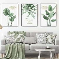 ราคา 1เซ็ท3รูป รูปภาพติดผนัง ภาพวาดตกแต่งบ้าน พร้อมกรอบ ภาพติดผนัง รูปติดผนัง ภาพแต่งบ้าน ภาพใบไม้ ภาพเเต่งบ้าน (13516234217)