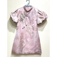 ราคา เดรสสั้นจีนแขนบอลลูน งานป้ายเกาหลี ผ้าไหมมีซับ แต่งเป๊ดแต่งพู่ สวยหรูมาก อก 34 เอว 30 สะโพก 38 ยาว 32 นิ้ว (54310186270)