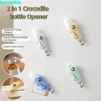 ราคา HARRIETTIO ที่เปิดขวดจระเข้น้อย แบบพกพา (41630921426)