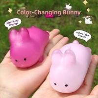 ราคา SEIZ6O กระต่ายหยิก Le Squishy Bunny น่ารักหัวใจกระต่าย Sensory ของเล่น สัมผัสเปลี่ยนสีแสง Rebound บีบของเล่นเปลี่ยนสีเด็กผู้ใหญ่ (53461383517)