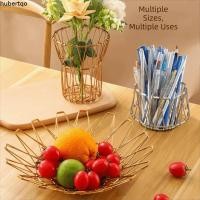 ราคา ฮับ ตะกร้าผลไม้พับได้ โครงสร้างกลวง สเกลable Candy ชั้นวางขนม ตะกร้าอเนกประสงค์ที่เรียบง่ายทันสมัยตะกร้าเก็บผลไม้ (52811209722)