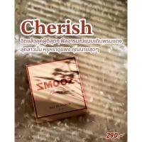 ราคา น้ำหอมsmooz สีน้ำตาล cherish (17198293401)