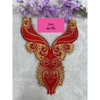 ราคา ผ้าปัก ผ้าลูกไม้ปักเลื่อมDIY สำหรับทำชุด ทำมงกุฏ หรือชุดดรัมเมเยอร์ ชุดงานแต่งDiY ชุดแดนเซอร์ ชุดลิเก งานDiy (43222655015)
