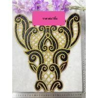 ราคา ผ้าปัก ผ้าลูกไม้ปักเลื่อมDIY สำหรับทำชุด ทำมงกุฏ หรือชุดดรัมเมเยอร์ ชุดงานแต่งDiY ชุดแดนเซอร์ ชุดลิเก งานDiy (42472655311)