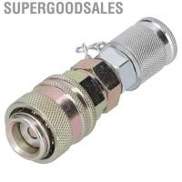 ราคา Supergoodsales Quick Coupling ทดสอบทดสอบการทดสอบค G1 8 (7278125438)