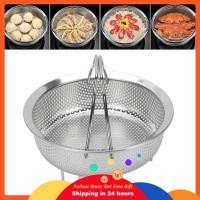 ราคา supergoodsales ตะกร้านึ่งสแตนเลสขนาดเล็กเจาะรูสำหรับไข่และผักขนาดเล็กขนาดกะทัดรัดเหมาะกับหม้อส่วนใหญ่เตาอบเครื่องล้างจานตู้เซฟ S (51910577290)