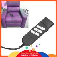 ราคา supergoodsales 6 เครื่องควบคุมโทรศัพท์มือถือระยะไกลสำหรับเก้าอี้ปรับเอนด้วยไฟฟ้าและโซฟาไฟฟ้า (50509900125)