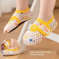 ราคา รองเท้าเด็กฤดูร้อนตาข่ายบาง กันลื่นและเย็น สบายสำหรับเด็กวัยหัดเดิน (50506742996)