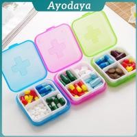 ราคา Ayo กล่องยา มินิ กล่องสีสันลูกกวาด หลายช่อง กล่องยาแบบพกพา Cross packing pill box (27291609743)