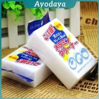 ราคา Ayo ฟองน้ำมหัศจรรย์ ฟองน้ำนาโน สินค้าพร้อมส่ง magic sponge (27091578636)