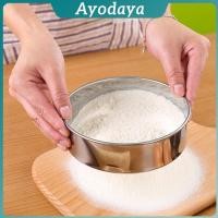 ราคา Ayo ที่ร่อนแป้ง สแตนเลส สําหรับร่อนแป้ง กระชอนสแตนเลส Stainless steel flour sieve (44219656556)