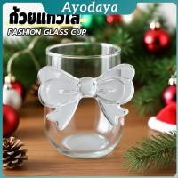 ราคา Ayo แก้วโบว์ใส ดีไซน์ที่จับเป็นโบว์ได้เก๋น่ารัก แก้วน้ำ แก้วนม Glass Cup (42615121313)