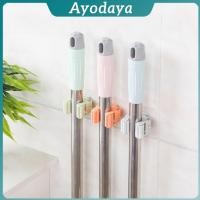 ราคา Ayo ที่เก็บไม้กวาด ที่เก็บไม้ถูพื้น ตะขอเก็บไม้ถูพื้น mop ชั้นวางห้องน้ำถ้วยดูด ตะขอเก็บไม้กวาด ตะขอติดผนัง แร็คจัดเก็บ (42119194713)