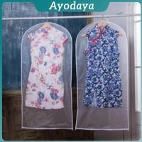 ราคา Ayo ถุงคลุมเสื้อผ้า ถุงคลุมเสื้อ Cloth Protect Cover (41565124459)
