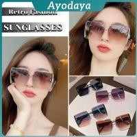 ราคา Ayo แว่นกันแดดผู้หญิง แว่นกันแดดแฟชั่น ทรงสี่เหลี่ยม เลนล์ทูโทน sunglasses (41415218670)