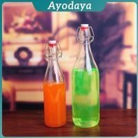 ราคา Ayo ขวดแก้วสุญญากาศพร้อมฝา เก็บน้ำ ขอเหลว Sealed glass bottle (41369332367)
